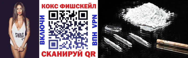 Купить ГАШ Каннабис Амфетамин Меф мяу мяу Сретенск