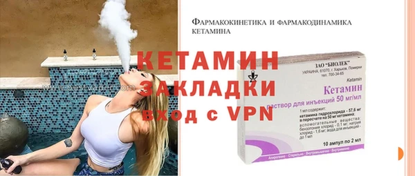 твердый Краснотурьинск