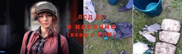 твердый Краснотурьинск