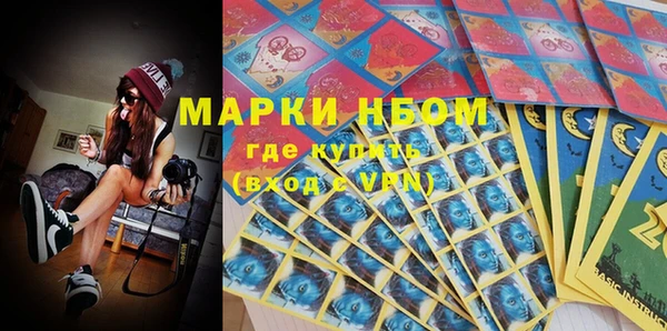 твердый Краснотурьинск