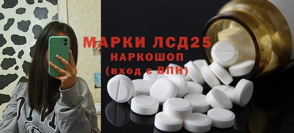 твердый Краснотурьинск