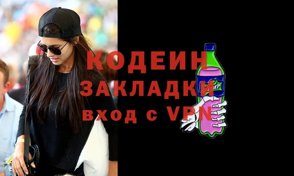 твердый Краснотурьинск