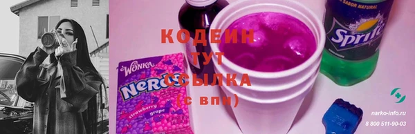 твердый Краснотурьинск