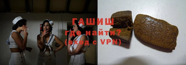 MDMA Краснослободск