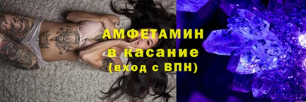 твердый Краснотурьинск
