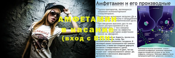 твердый Краснотурьинск