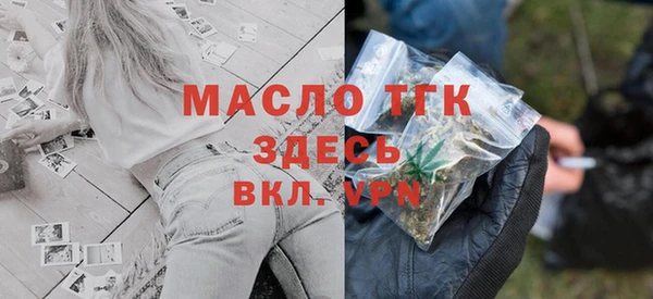 твердый Краснотурьинск
