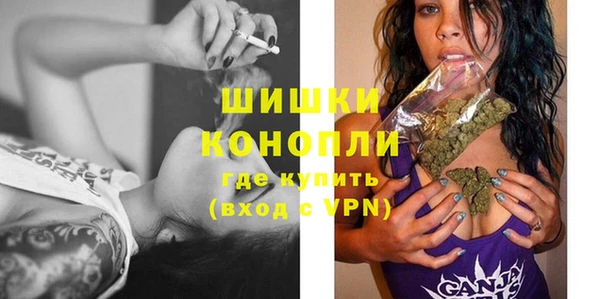 твердый Краснотурьинск