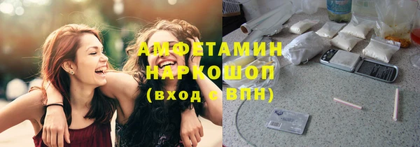 твердый Краснотурьинск