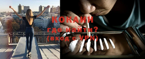 твердый Краснотурьинск